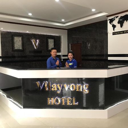 Hotel Vilayvong Vang Vieng Bagian luar foto